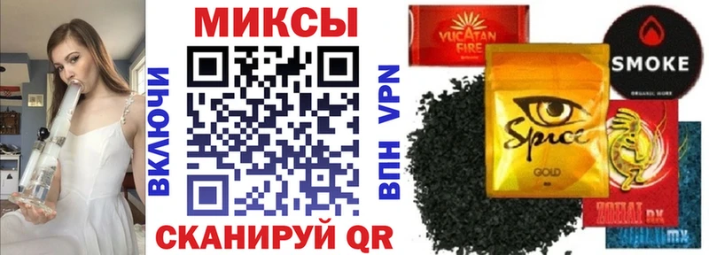 купить  цена  Каменск-Шахтинский  Бутират GHB 