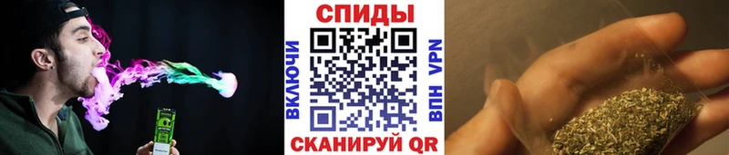 БУТИРАТ Butirat Каменск-Шахтинский