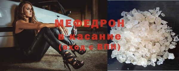 амф Ачинск