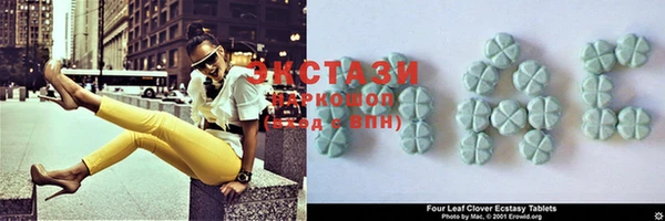 индика Артём