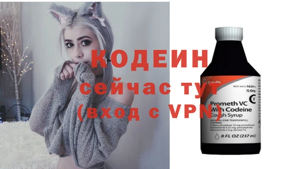 MDMA Бердск
