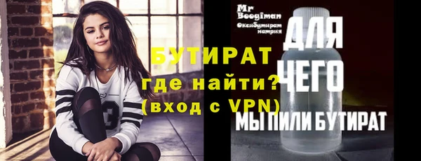 индика Артём