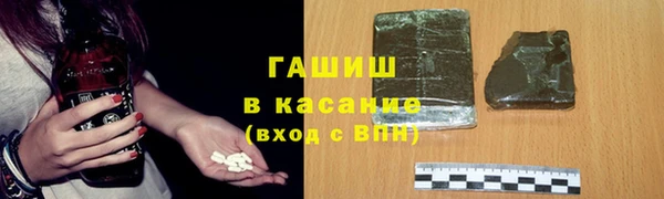 мдма Медвежьегорск