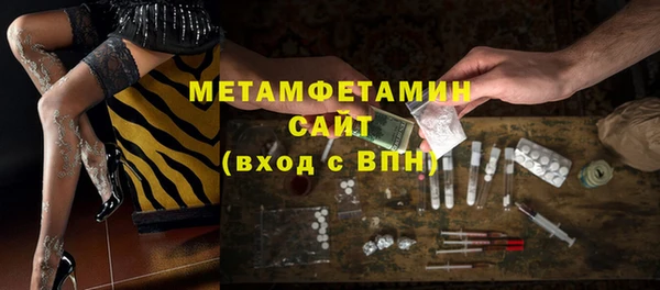 индика Артём