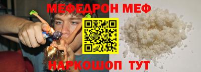 экстази Бугуруслан