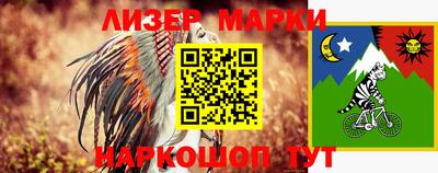 прущие грибы Бузулук