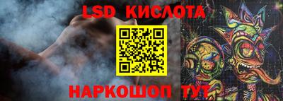 мет Будённовск