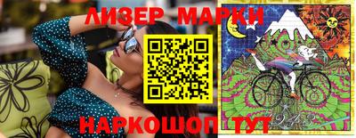 экстази Бугуруслан