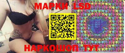 прущие грибы Бузулук