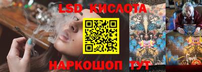 бошки Азнакаево