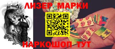 мет Будённовск