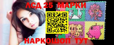 экстази Бугуруслан
