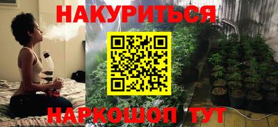 мет Будённовск