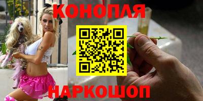 мет Будённовск