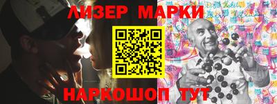 прущие грибы Бузулук