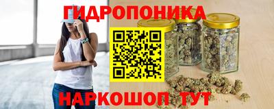 экстази Бугуруслан