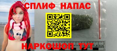 прущие грибы Бузулук