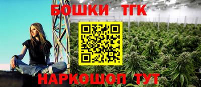 экстази Бугуруслан