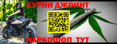 экстази Бугуруслан