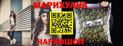 прущие грибы Бузулук
