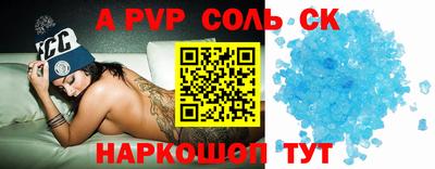 экстази Бугуруслан