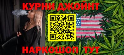 молекула духа Абакан