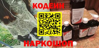прущие грибы Бузулук