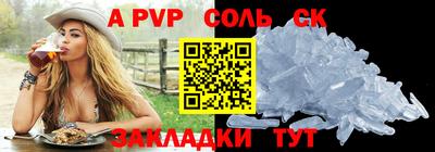 экстази Бугуруслан