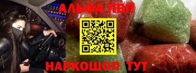 экстази Бугуруслан