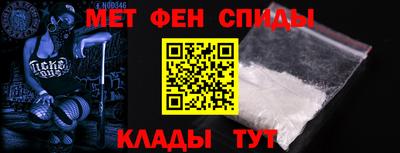 экстази Бугуруслан