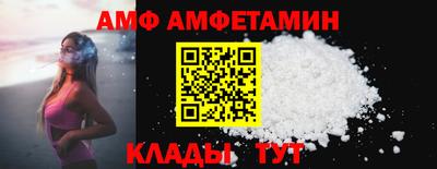 экстази Бугуруслан