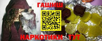 мет Будённовск