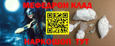 прущие грибы Бузулук