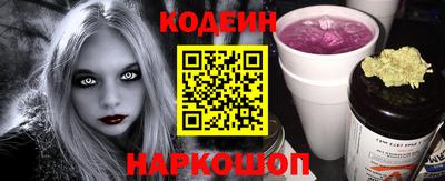 прущие грибы Бузулук