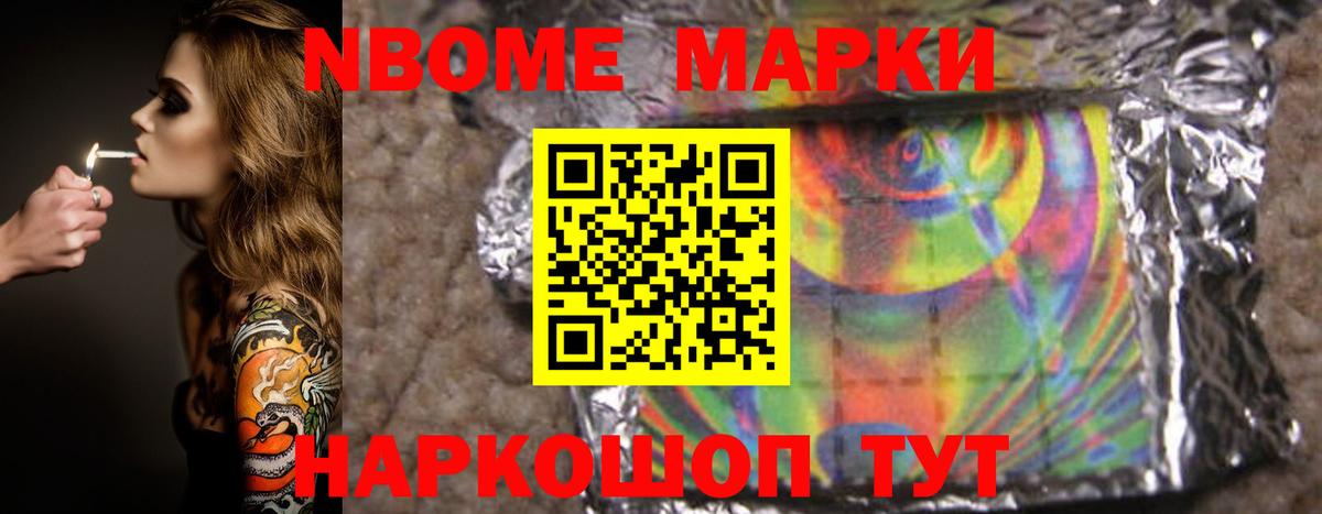 Каменск-Шахтинский  LSD-25 экстази ecstasy  ЛСД экстази  Вход с VPN  Лсд 25 экстази ecstasy 