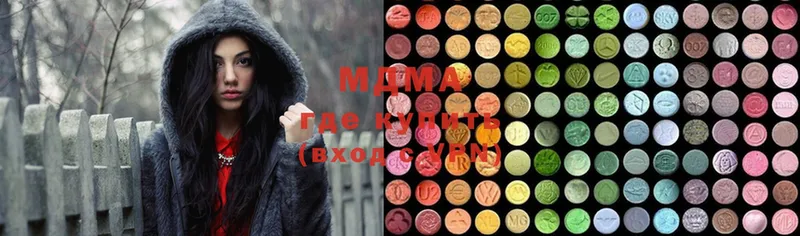 MDMA crystal  где купить наркотик  Каменск-Шахтинский 